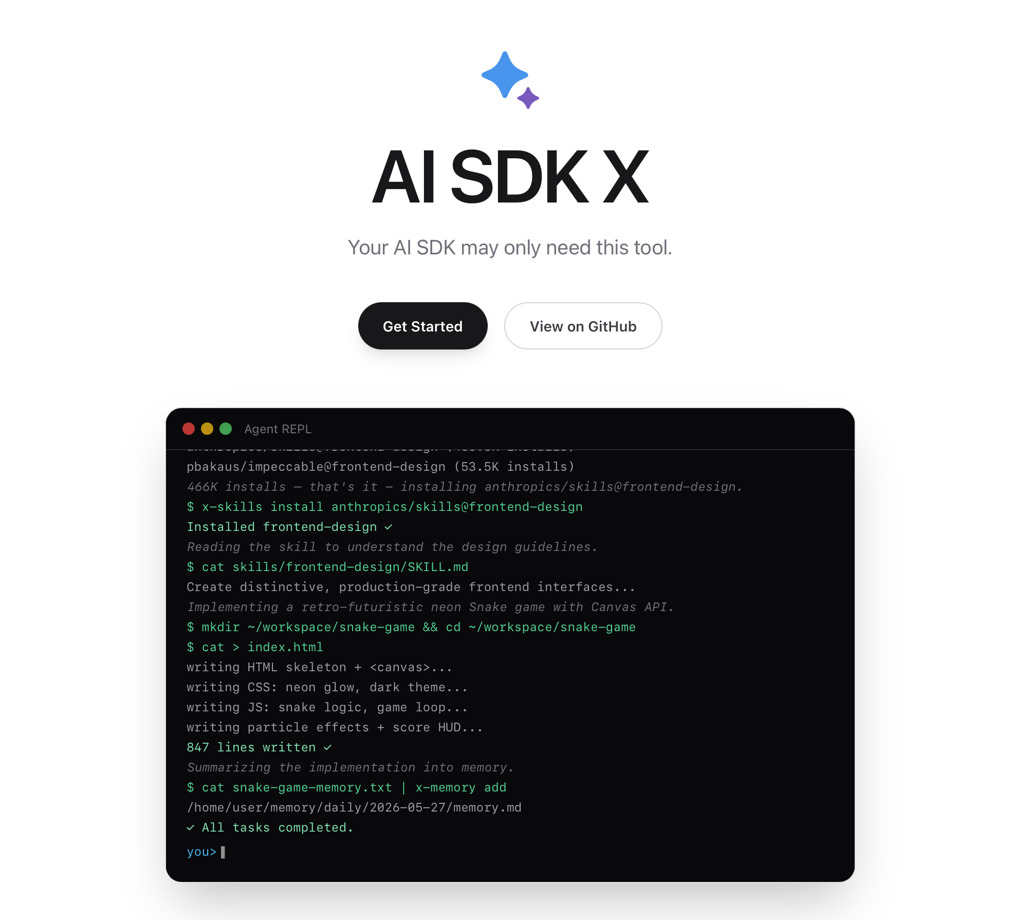 AI SDK X project screenshot